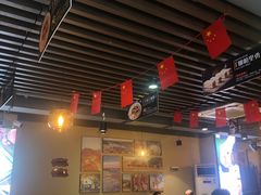 大堂-西域阿里马新疆菜·清真(桂花路店)