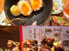 -Fukumimi·美醉堂 居酒屋(金尚店)