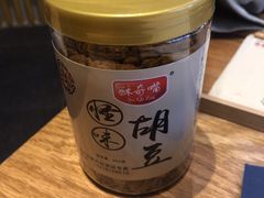 -段氏奇香花生米(长嘉汇店)