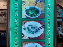 -并州饭店(千峰南路店)