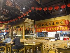 -聚合鑫东北熏酱熟食麻辣面(长阳店)