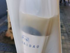 -茶百道(昌里路店)