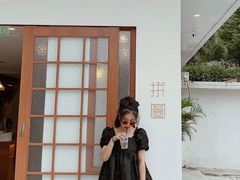 -PUZZLE COFFEE 拼图咖啡