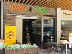 门面-Pita's&Tika's中东和印度风味餐厅(龙湖天街店)