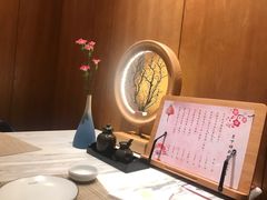 -月下料理(楷林IFC店)