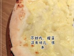 -C'è Amore爱意(亿合城店)