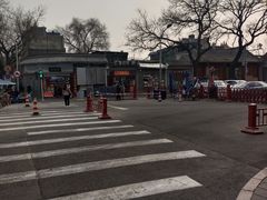-东华门大街小区