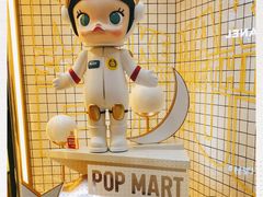 -泡泡玛特POPMART(上海环球港店)
