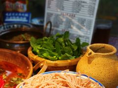 -滇牛云南火锅(桂林路店)