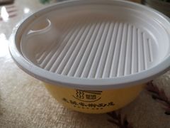 -老陈家擀面皮(木塔巷店)