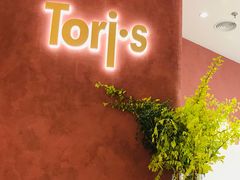 -Toris(LuOne凯德晶萃广场店)