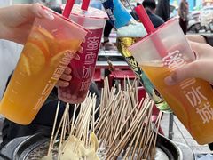 -红丽涮牛肚火锅店·非遗美食(北大街店)
