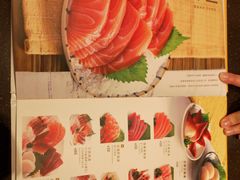 -元气寿司(东方宝泰店)