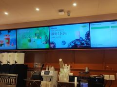 -奈雪的茶(印象城店)