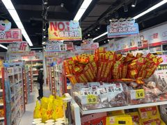 -凯德广场(西城店)