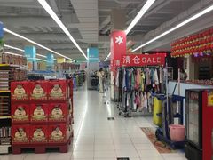 -华润万家(临城店)