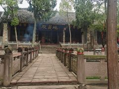-金堂县云顶石城风景区