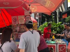 -詹爷爷乌节路街头冰淇淋
