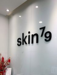 -SKIN79皮肤管理中心