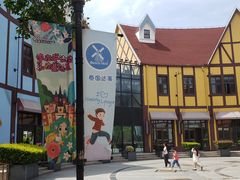 -安徒生童话乐园