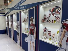-上海静安大悦城