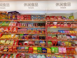 -cocokarafine可开嘉来