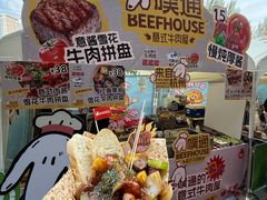 -凯德广场(学府店)