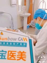 -北京圣宝妇产医院·妇产科·儿科