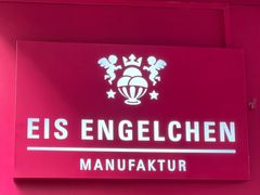 -EIS ENGELCHEN艾斯辛尔