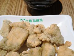 -大炮盐酥鸡(新街口店)