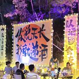 安溪第一家明火小炒+小排档的结合？？？