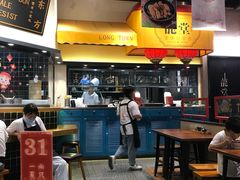 -龍堂蟹黄小笼包(万家丽店)