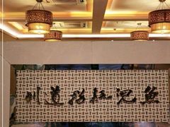 -川道拐耗儿鱼(旗舰店)