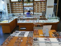 -京光明眼镜批发城(大兴黄村店)
