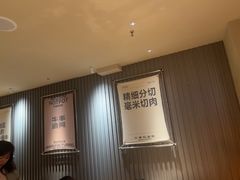 -牛事制造局牛肉火锅(莲岳路店)