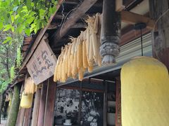 -土灶人家柴火鸡(都江堰店)