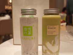 -奈雪的茶(湖滨银泰in77C区PRO店)