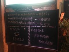 -迦南D BAR