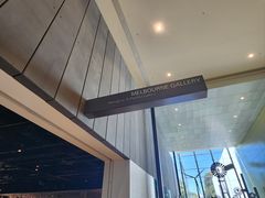 -墨尔本博物馆(Melbourne Museum)