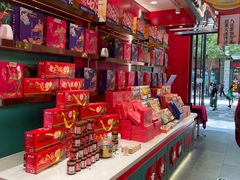 -捶糖帮·手工酥糖(前门二店)