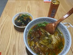 -三两粉(莲塘华润万家店)