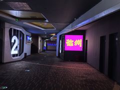 -万达影城(云龙万达广场激光IMAX店)