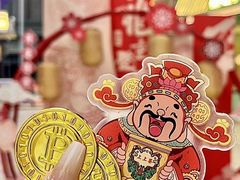-万科生活广场(东莞松山湖店)