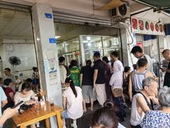 -赵姐猪耳朵饭店