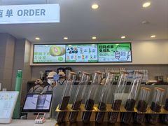 -雾与山茶(大禹城店)
