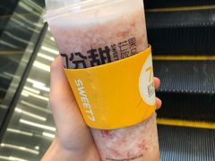 -7分甜(苏州中心店)