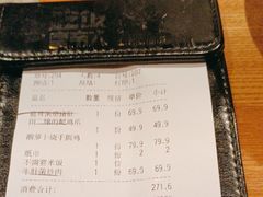 -吃饭皇帝大(解放西路店)