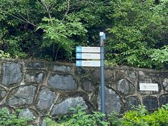 -灵顺寺