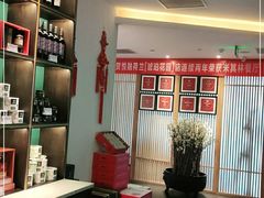 -悦融·京鲁菜·露台花园(安定门店)