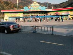 -无锡动物园·太湖欢乐园